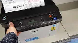 Лазерное МФУ Samsung Xpress M2070W