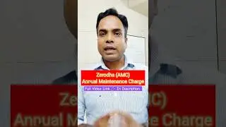 Zerodha (AMC) Annual Maintenance Charges 2023 #sharemarket #amc #zerodha
