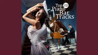 Essential Music