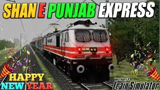 LIVE 🔴 MSTS || NEW YEAR SPECIAL LIVE WAP5 HAULING  12498 SHAN E PUNJAB EXPRESS JOURNEY IN MSTS ||