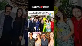 Finally Bahana reunion😭💞🫂 #farhanabhatt #baseerali #bahana #biggboss #party #shorts #viral #love #fy