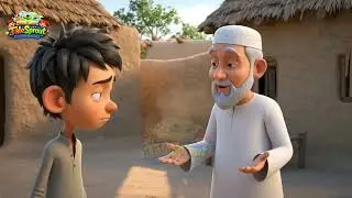 Sasta Dimagh Mehanga Nuqsan | Kids Urdu Hindi Cartoon Stories for Learning & Fun #Kids #Cartoon