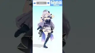 【踊ってみた】 Bのリベンジ/B小町【#猫月みお #vtuber #shorts