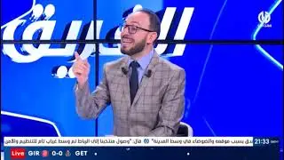 شـــاهد..  شيخي يشيد بتصرف لاعبي المنتخب الوطني خلال كأس إفريقيا