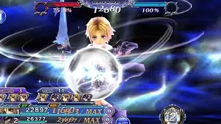 Shinryu: Assailing Odin (Tidus, Kain, Cissnei) DFFOO GL
