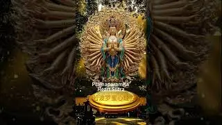 Heart Sutra: Path to Wisdom and Peace #religion #tibetanbuddhism #buddha #cuture #blessed