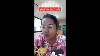suriya rasri Videos #54