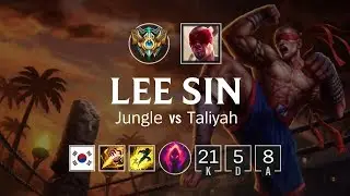 Lee Sin Jungle vs Taliyah - KR Challenger Patch 8.19