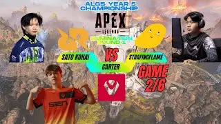 Sentinels vs Mango vs Rex Regum Qeon 🔥| ALGS Year 5 | Apex Legends