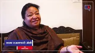 म काठमाडौँ ८ कै रैथाने हुँ, मतदाताको अपेक्षा र मर्का बुझेको छु : सपना राजभण्डारी जोशी
