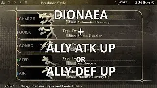 God Eater Resurrection - Predator Style synergy #8