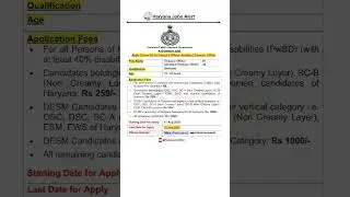 HPSC Recruitment 2025 - Apply Online for 35 Treasury Officer, Assistant Treasury Officer #shorts