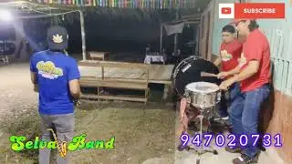 Amaneciendo con SELVA BAND#musica tipica#bombo baile#elritmodelaselva #elcantantedeloscantantes
