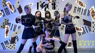 DICE Dance break ver. - NMIXX | Le rêve (KYOTO UNIT CLASS)｜レッスン動画｜STUDIO MARU