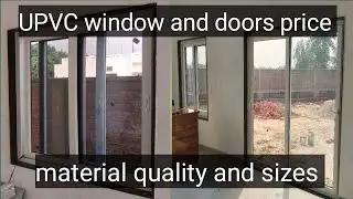 UPVC window and windows price | doors and windows price | how to make UPVC window | home art |