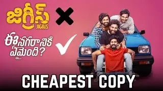 🚨 JIGRIS 🚨 | Jigris Review | SUNNXT | Ram Nitin | Movie Magnetic 