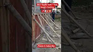 Rcc Septic tank 7 height Dalai 🤩🫡🤢👋🏘🏘🔥🗣🏤 #construction #heavycivil #short #shorts #septictank septic