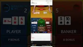 Compounding Day 112: Target is 2 percent profit margin #casino#compound #baccarat#baccaratstrategy