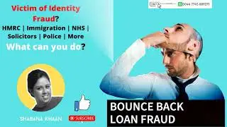 What is Subject Access Report SAR? Identity Theft | Get your Personal Records on File| Shabana KHAAN