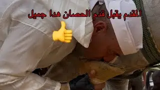 موسم سيدي علال المصدر (ايت عبو )المقدم عبد العالي عزات 💪👍🌹