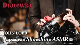 【ASMR】Japanese Shoeshine | 106