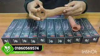 সহবাসের সময় বাড়াতে সবথেকে কার্যকর ৩ টি প্রোডাক্ট রিভিউ। jambu condom | vibration condom | new condom