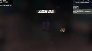 컨설팅 질문 환영[마비노기 모바일]