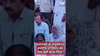 Congress workers agitation|short|short video|trending video