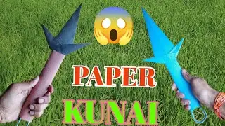 How to make paper kunai making very simple!!#paperkunai#experiment#ytshortvideo#viralvideo #