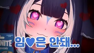 채널 정지의 날