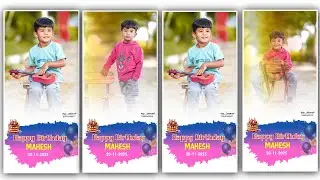 First birthday #kannada|baby boy first #birthday || party wear | baby boy #trendingstatus #edit 