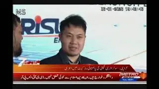 Metro News - Chinese Hoymiles partners with Harisun Energy, Superstar