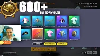 THE MOST GREAT CASE OPENING EVER! PUBG LITE OPEN CASE!