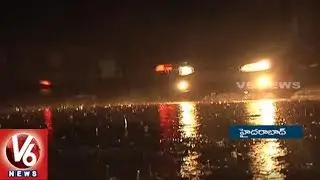 Sudden Rain Lash Hyderabad City || Weather Report || V6 News