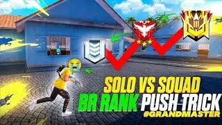 Phele ek kill krke mara or uske baad clock tower utar ke mara rank push br ranked bermudagrandmaster