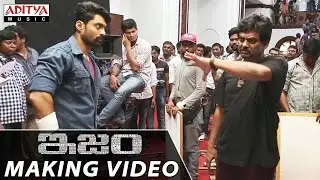 ISM Movie Making Video || Kalyanram, Aditi Arya, Puri Jagannadh, Anup Rubens