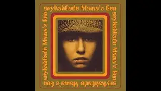 3000 Best Albums [1783] Erykah Badu - Mama's Gun (2000) Dan's Mini Album Review