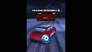 А вы на каком играете? #blackrussia #блекраша #blackrussiacrmp #blackrussiacherepovets #gta #crmp