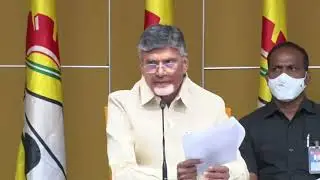 Gnt TDP Chandrababu pc fires on AP State election commission for announcing ap municipal 041121