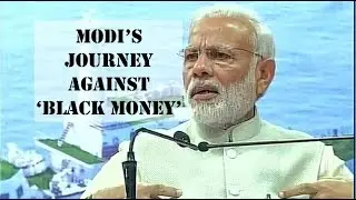 Story behind Narendra Modi 500 1000 Note Ban True Journey