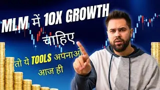 MLM में Success चाहिए? ये 7 Digital Tools ज़िंदगी बदल देंगे | MLM Strategy 2025 | Digital Deepika