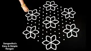 Dot Rangoli: 13 to 7 dots | Beautiful New year Rangoli designs | Latest Sankranthi muggulu designs