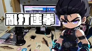 新楓之谷｜墨玄開解創世任務！