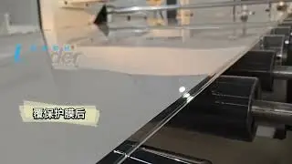 PMMA/Acrylic transparent sheet extrusion machine