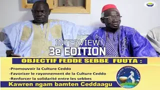 DINGIRAL CEƊƊAAGU NUWAADIBUNAABE 