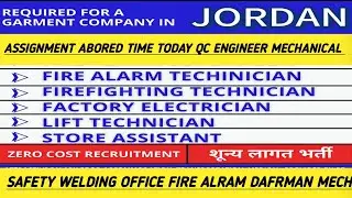 Assignment abored time today Qc Engineer Mechanical Safte Welding Office Fire #Alram #Dafrman #Mech 