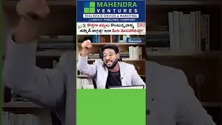 Difference between Sale Agreement & Sale Deed #saledeed #hyderabad #telangana #realestate #news #yt