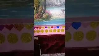 بدأت قناة 