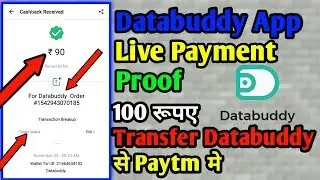 Databuddy App Live Payment Proof|in hindi|databuddy free data & paytm cash