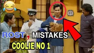 Coolie No 1 Movie Trailer Mistakes /Rost / Varun Dhawan,Sara Ali Khan Movie Coolie No 1/Suvo's Diary